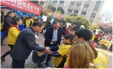 QQ图片20170401162035