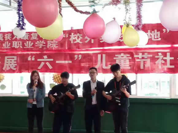 QQ图片20170526164653