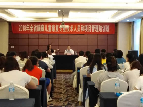 QQ图片20180903145435.jpg