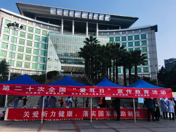 QQ图片20190305090818