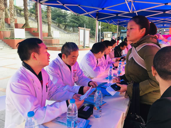 QQ图片20190305090818