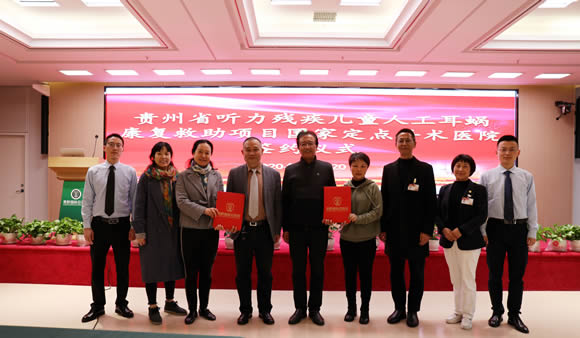 签约1.jpg