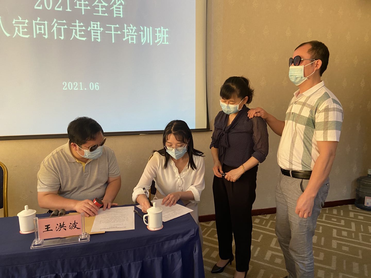 责任.jpg