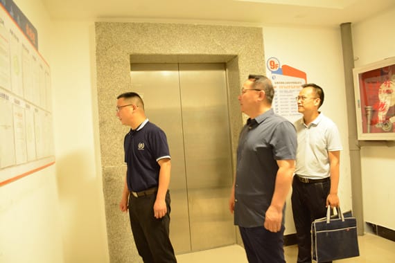 陈义龙到省残疾人康复中心调研指导工作