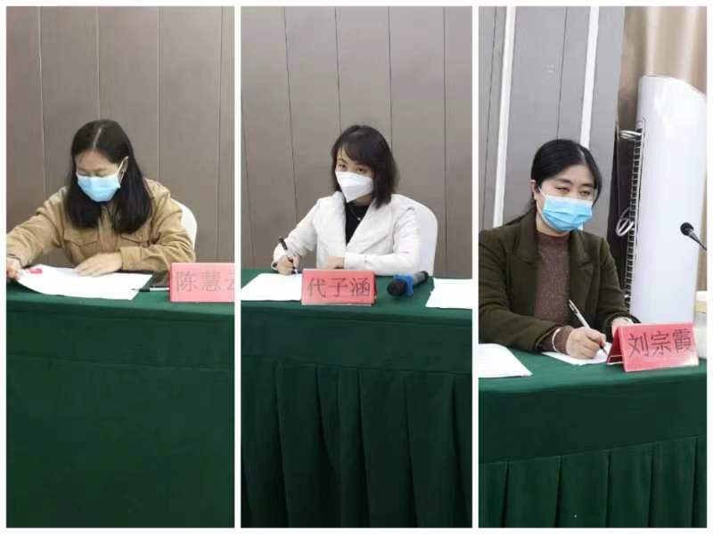 微信图片_20221122140014.jpg