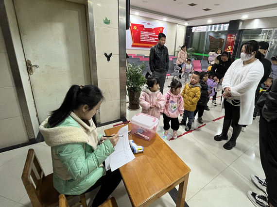 微信图片_20230213133053_副本.jpg