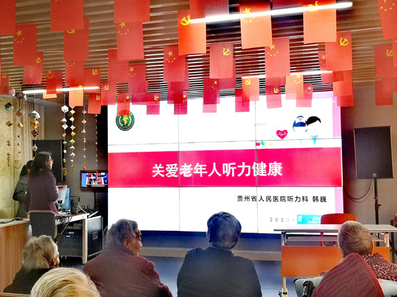 微信图片_20230307163817_副本.jpg