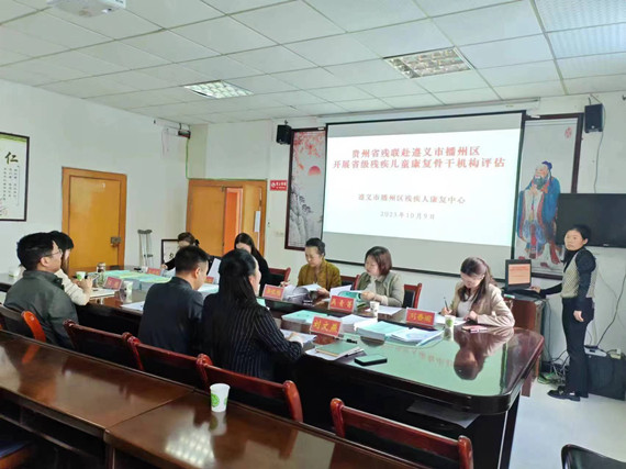 4654f486cf602a60917a6ecafc2dc8f_副本.jpg