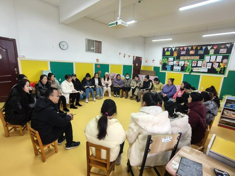 心凝聚，再起航——省残疾人康复中心召开新学期工作会议并开展师德师风专题教育