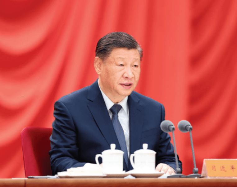 习近平论党风廉政建设和反腐败斗争（2024年）