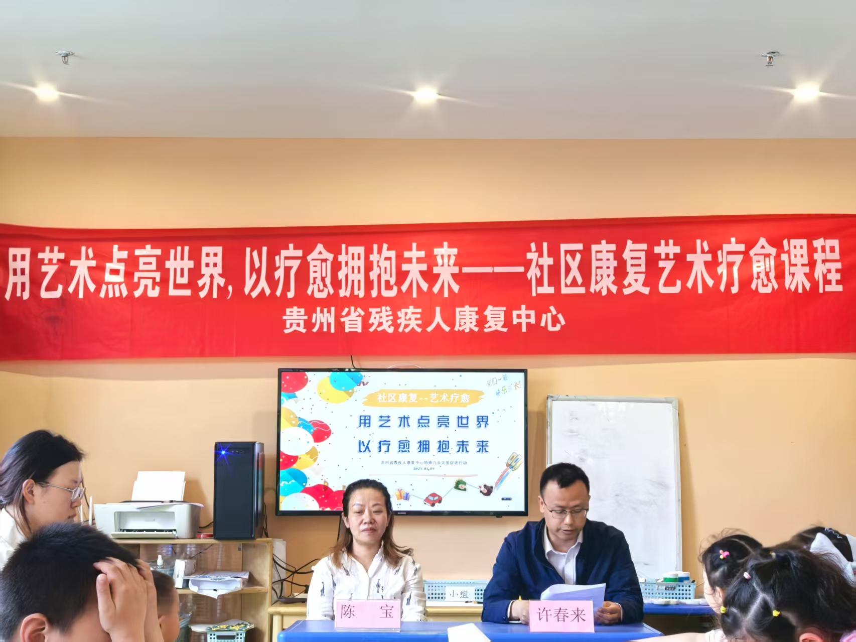 微信图片_20250513143548.jpg