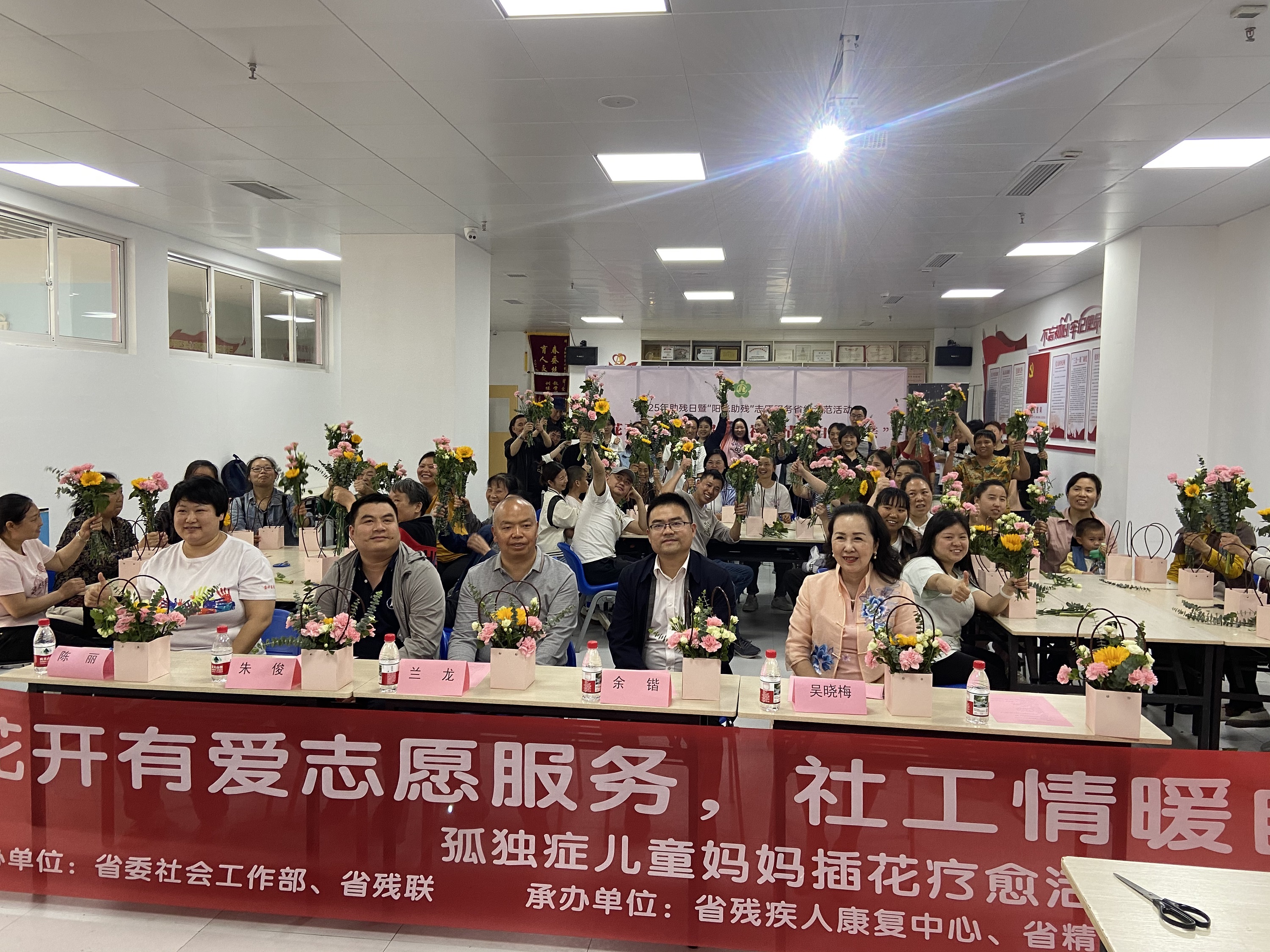 微信图片_20250516091510.jpg