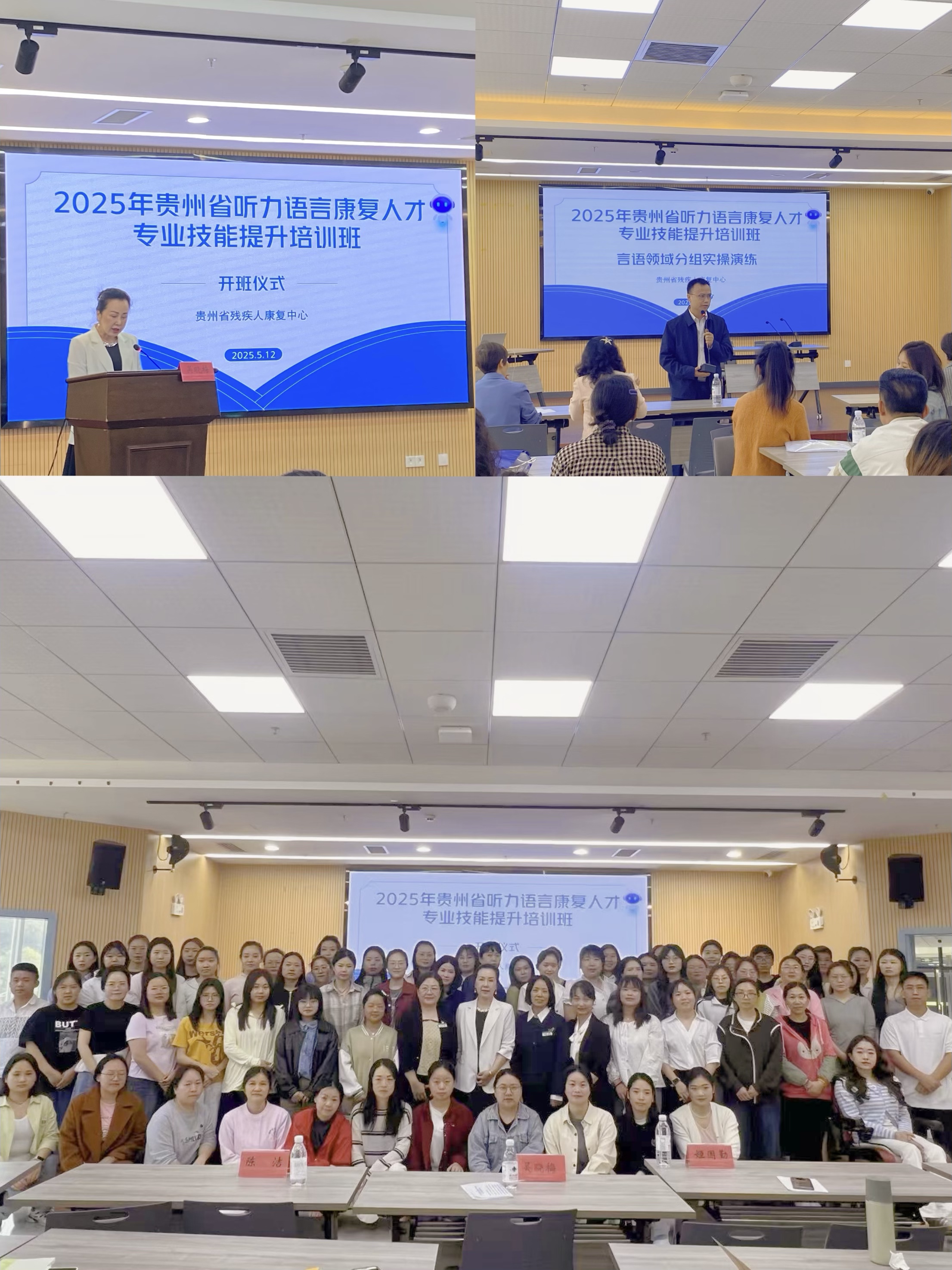 微信图片_20250516161159.jpg