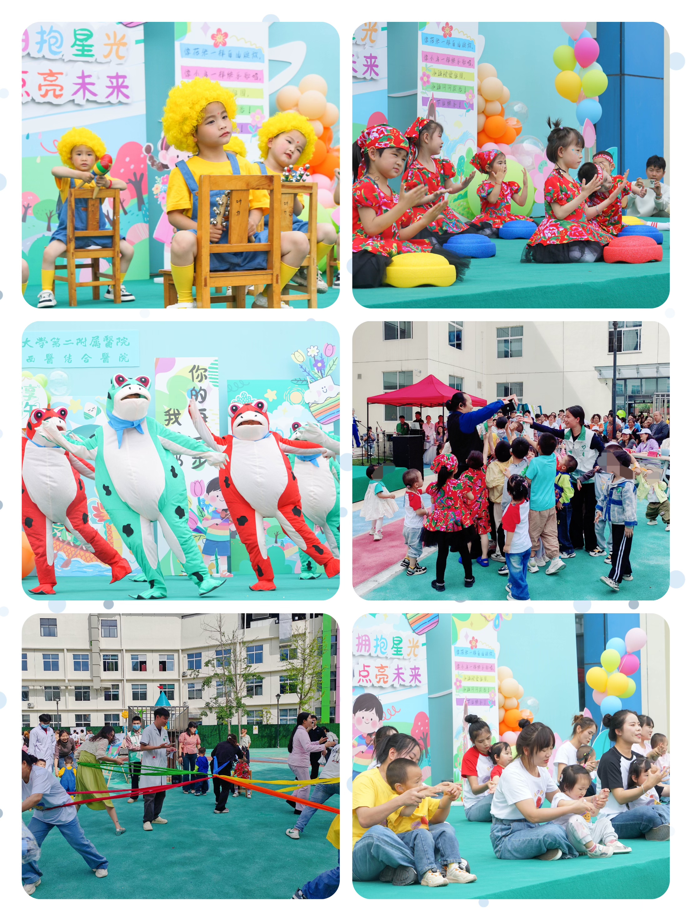 微信图片_20250603153950.jpg
