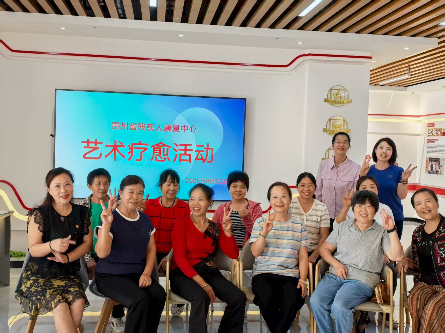 微信图片_20250826142202.jpg