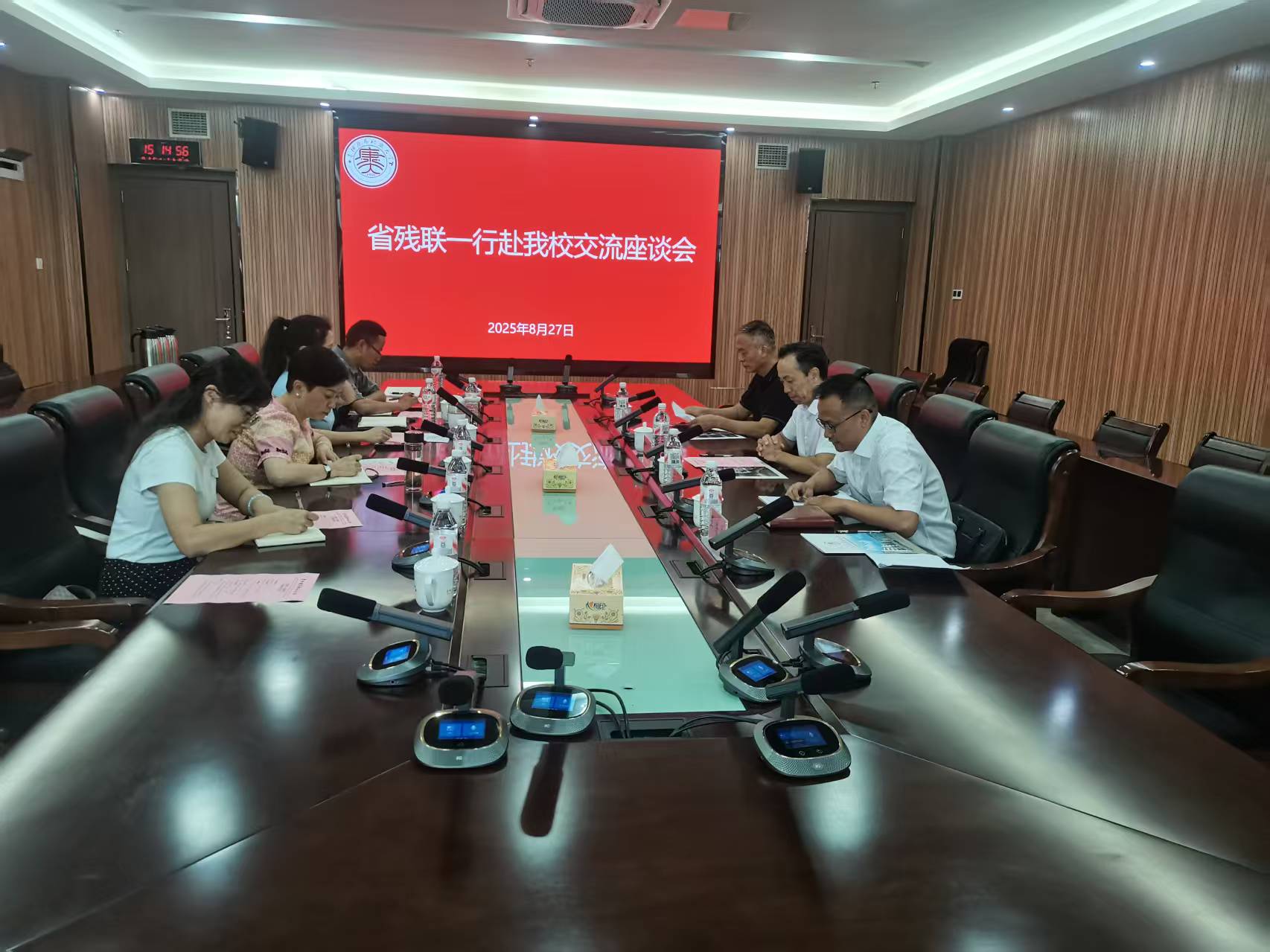 微信图片_20250829124609.jpg