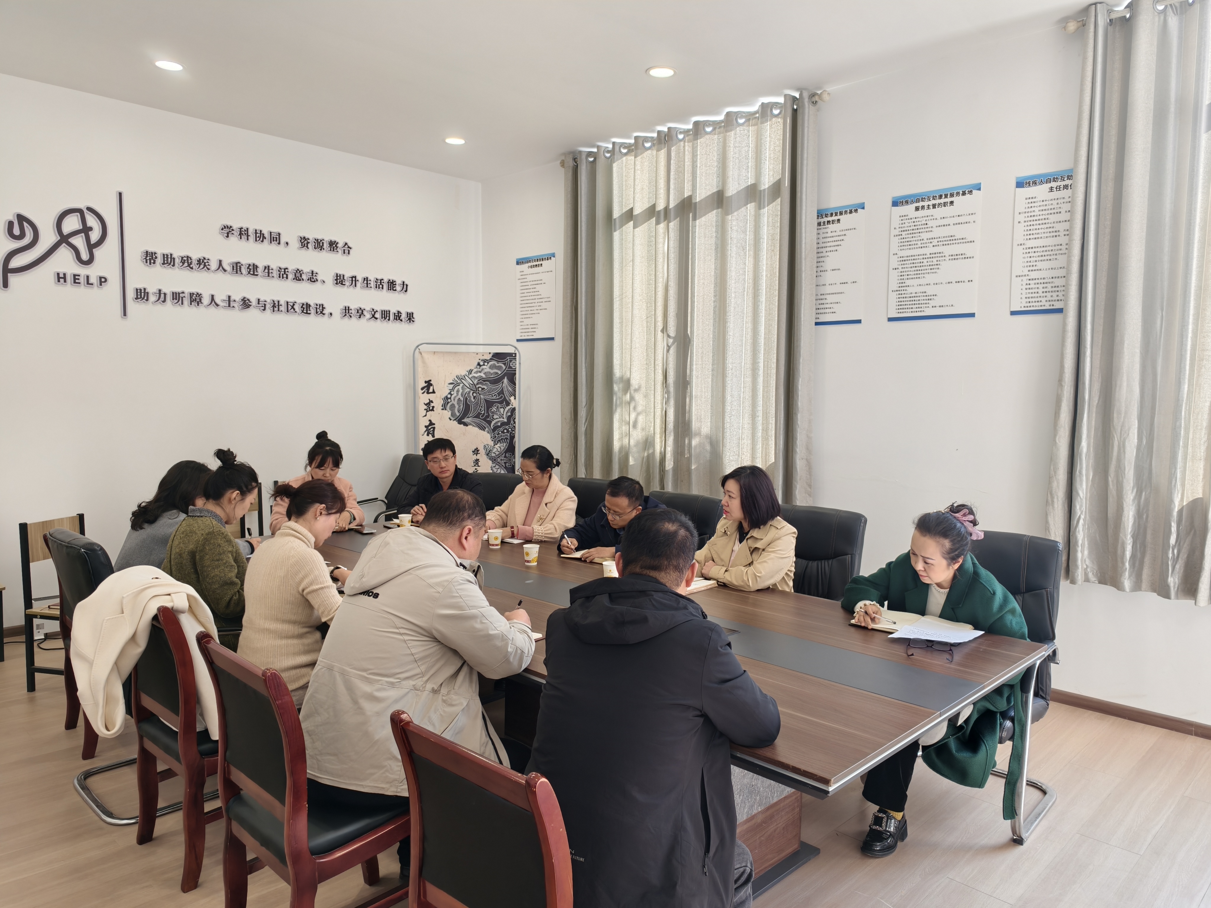 1764570116495962.jpg 宣文部座谈会.jpg