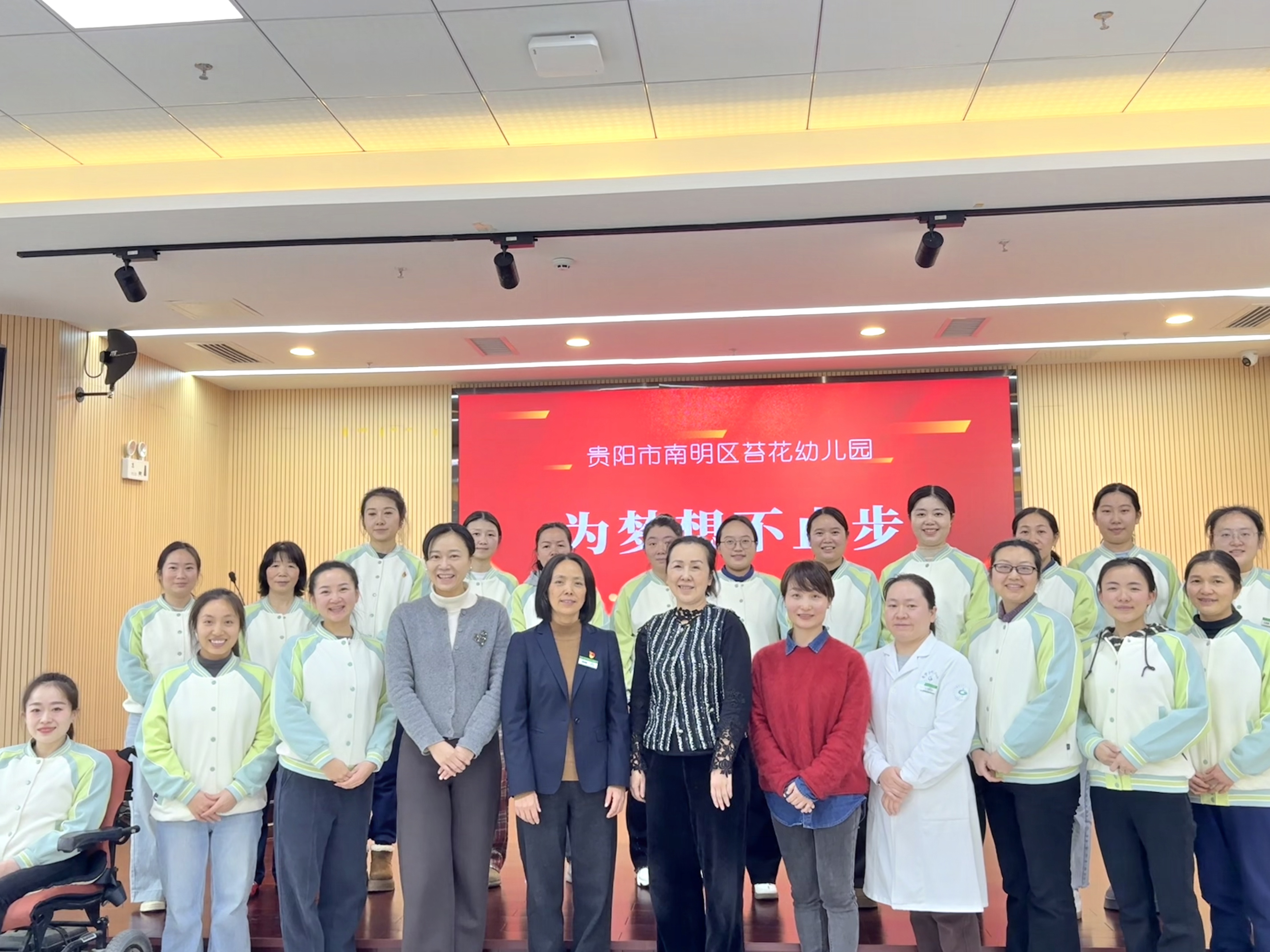 1767082148474366.jpg 上课评比1.jpg