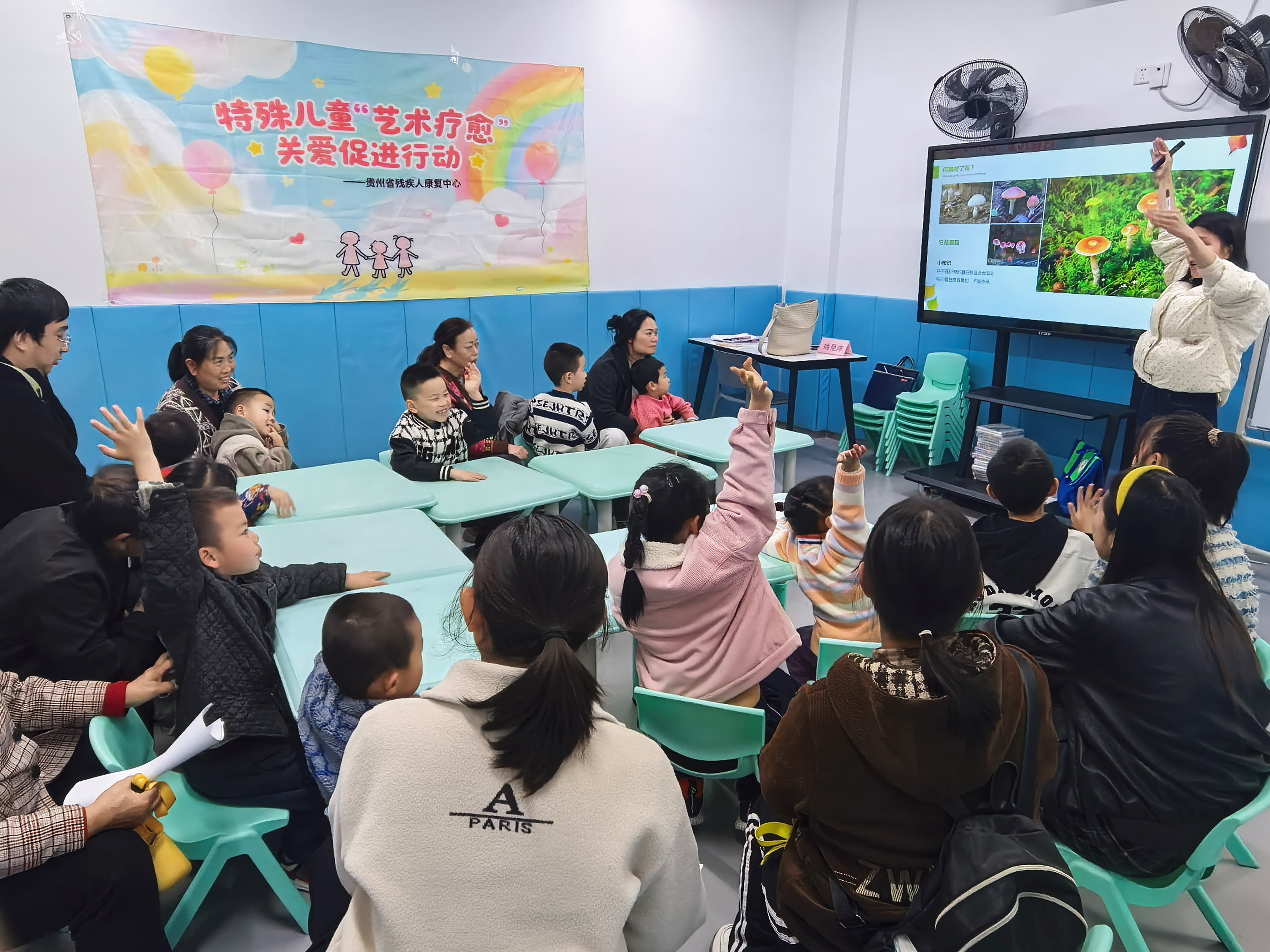 1773664702986793.jpg 3.16(1.jpg