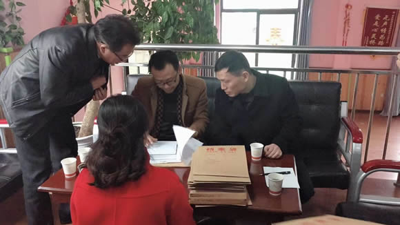 QQ图片20190313163226
